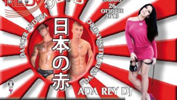 flyer red club 26ott2013 Small