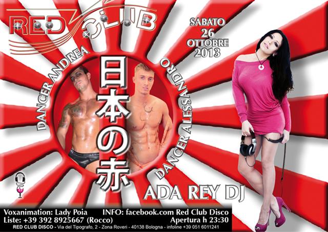 flyer red club 26ott2013 Small