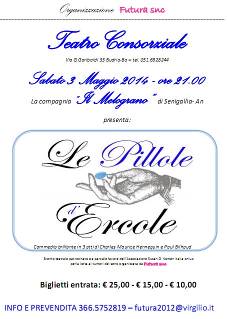 pillole ercole 500