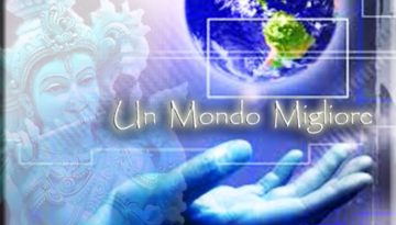 mondo 01 Custom