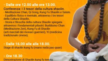 Conferenza-stage-Shaolin 55