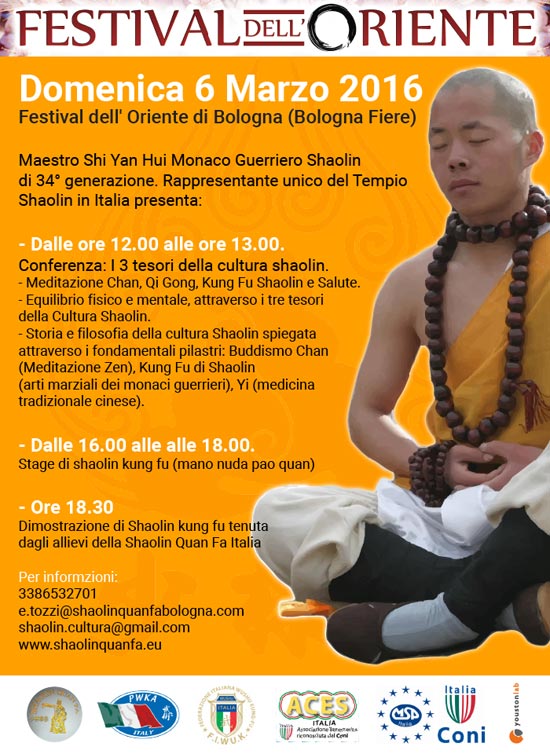 Conferenza-stage-Shaolin 55