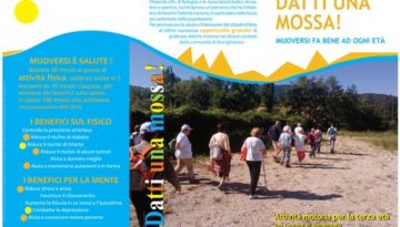 datti mossa 550