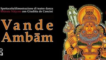 Vande-Ambam-550
