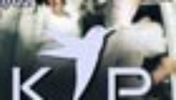 kinki 1feb2017 70