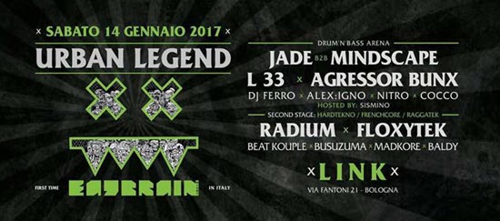 link 14gen2017 550