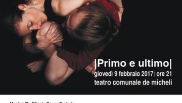 PRIMO 550