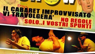 attozero 18feb2017 550