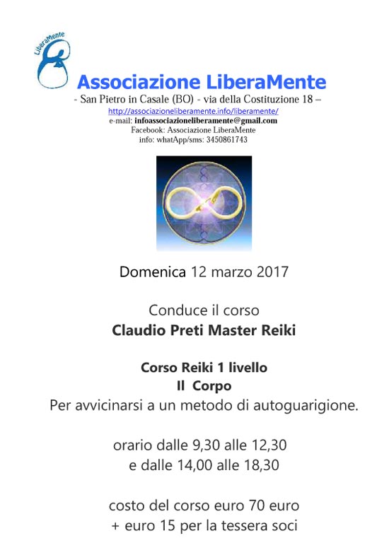 libe 12marzo2017