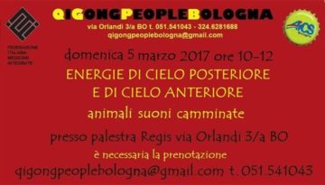 qigong 550