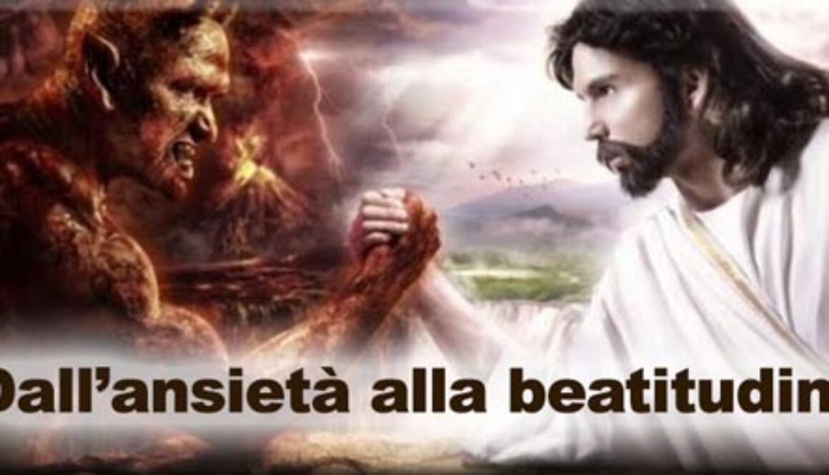 ansia 550