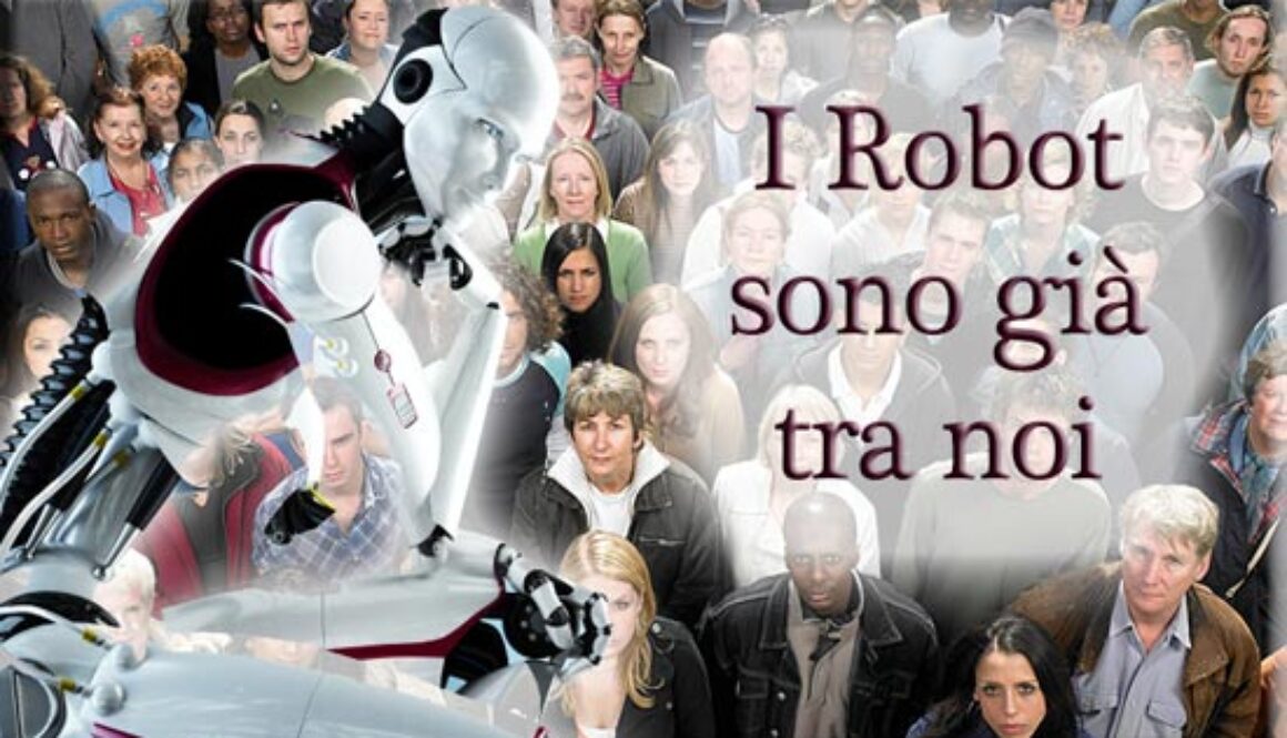 robot 550