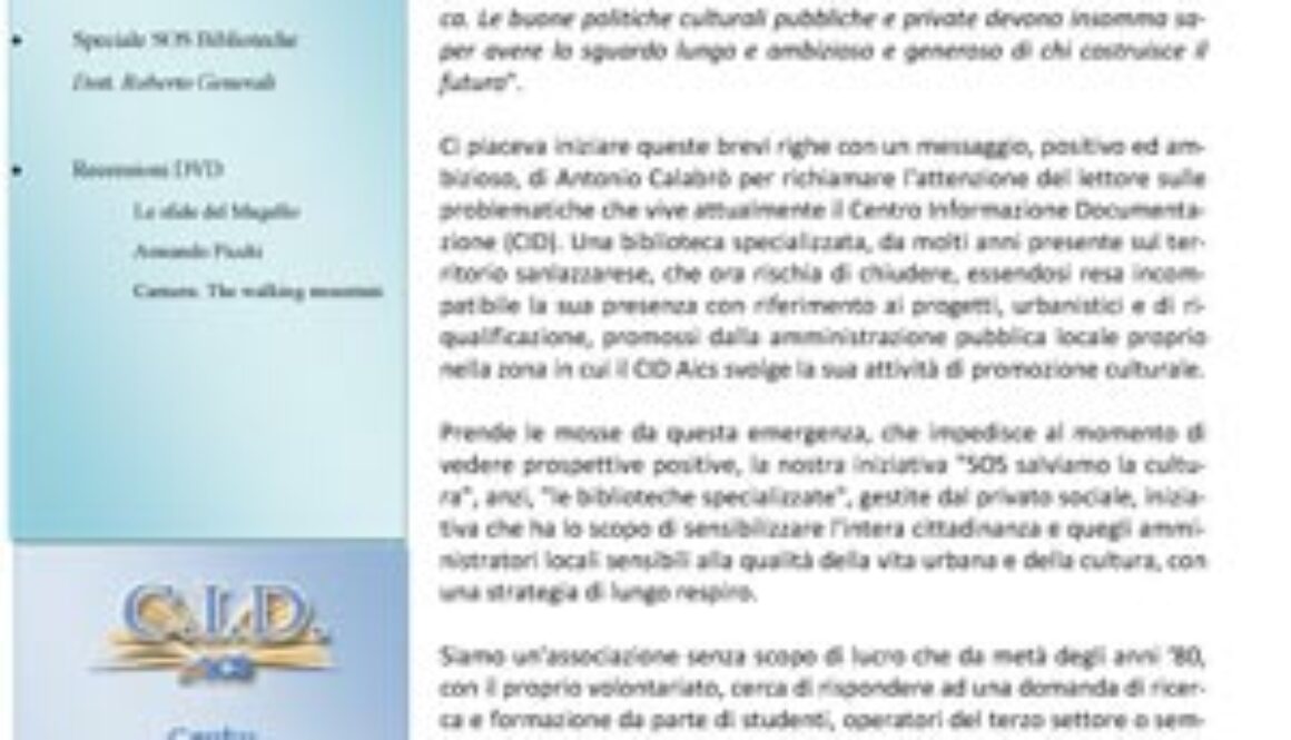 Newsletter-cid 300