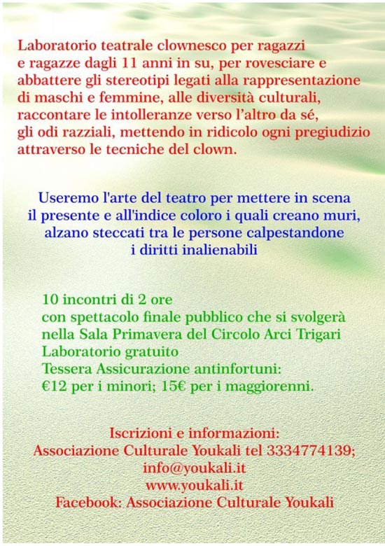 ClownMail-2