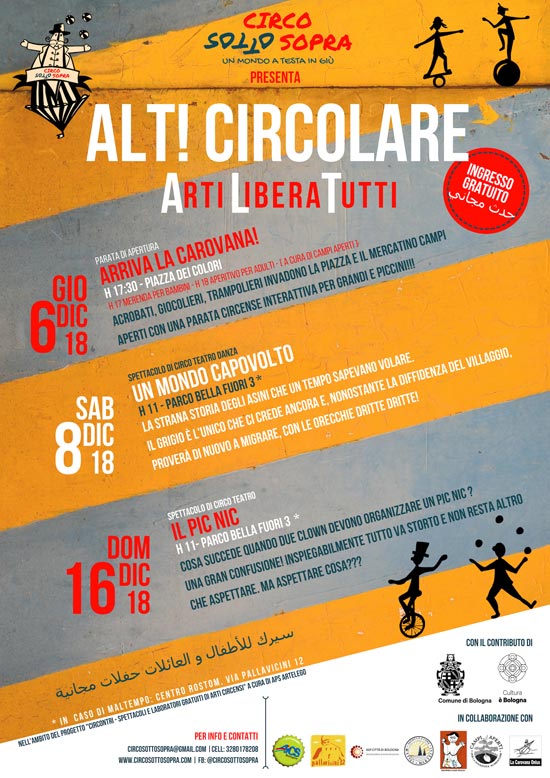 ART ALT-CIRCOLARE---550E