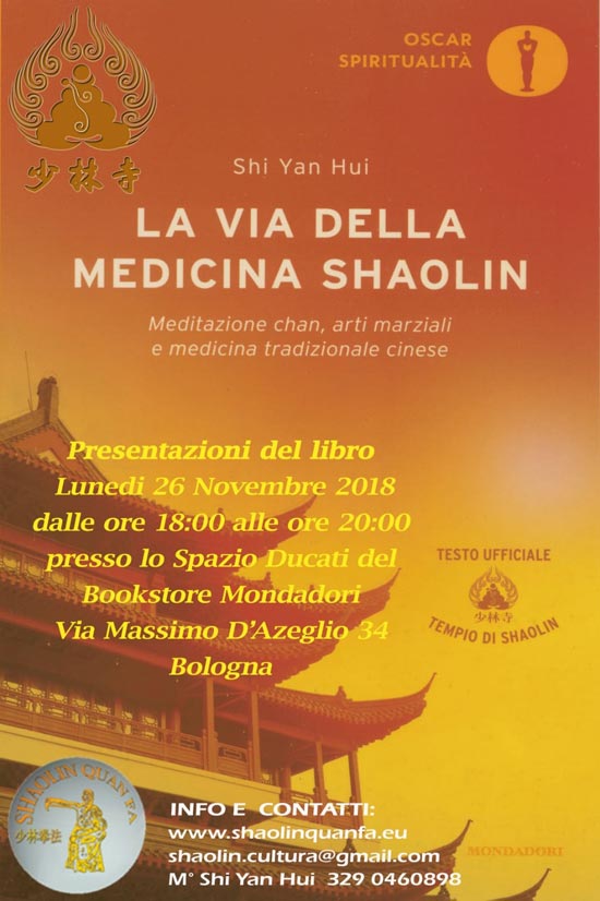 La-via-della-Medicina-Shaol