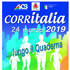 CORRITALIA 2019 70