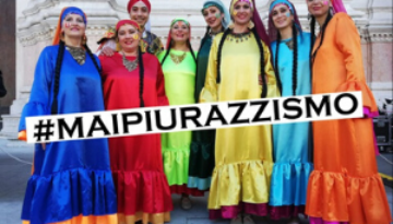 MAI PIU RAZZISMO