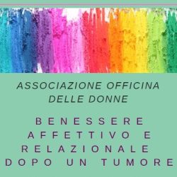 officina delle donne 1 bis