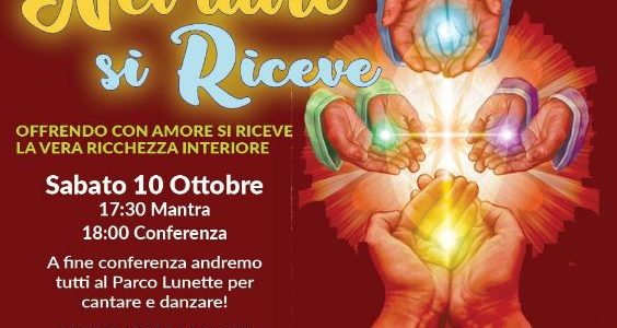 Nel dare si riceve – Centro Vaikuntha