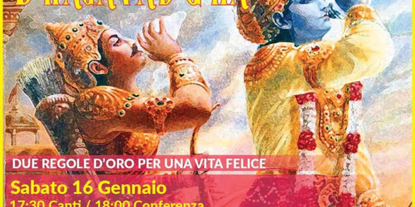 L’Essenza della Bhagavad Gita