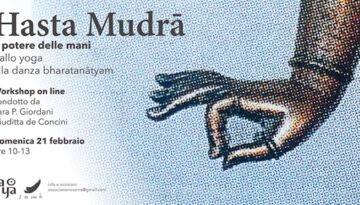 HASTA MUDRA light