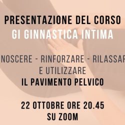 GI ginnastica intima CONOSCERE RINFORZARE IL PAVIMENTO PELVICO