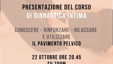 GI ginnastica intima CONOSCERE RINFORZARE IL PAVIMENTO PELVICO