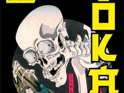 Mostra “YOKAI – Le antiche stampe dei mostri giapponesi”