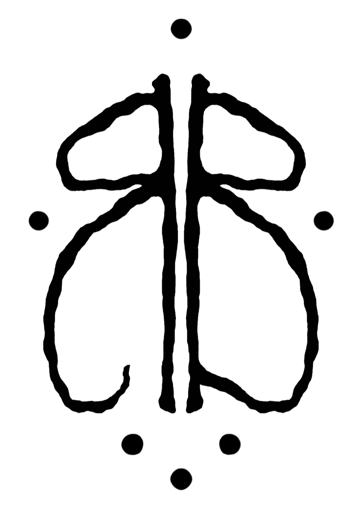 LOGO RETROBOTTEGA PNG - dimensioni grandi