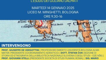 seminario-chiara-sirk