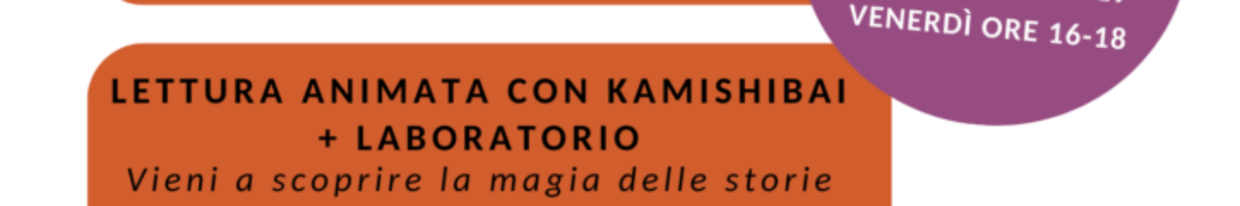 Biblioteca diffusa Quartiere San Donato San Vitale anche alla Casa di Q.re Scipione dal Ferro